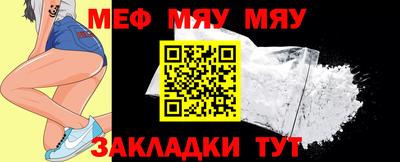 кокаин колумбия Волжский