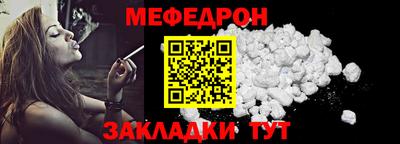 кокаин колумбия Волжский