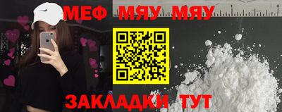 кокаин колумбия Волжский