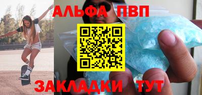 кокаин колумбия Волжский