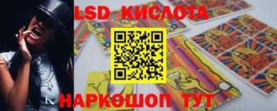 кокаин колумбия Волжский