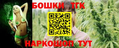 кокаин колумбия Волжский