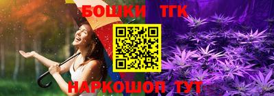 соль ск Волгодонск