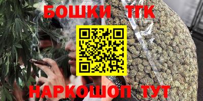 кокаин колумбия Волжский