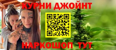 кокаин колумбия Волжский