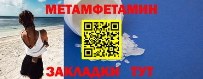 кокаин колумбия Волжский