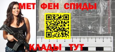 соль ск Волгодонск