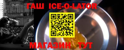 кокаин колумбия Волжский