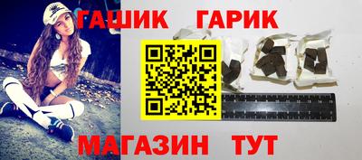 2c-b Волжск
