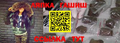 соль ск Волгодонск