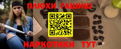 кокаин колумбия Волжский