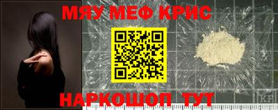 кокаин колумбия Волжский