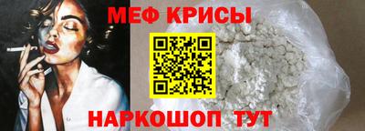 кокаин колумбия Волжский