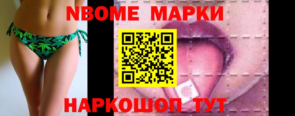 Лсд 25 экстази  Вход с VPN  Дзержинск  Лсд 25 экстази ecstasy 